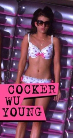 3. Emma Roberts Sexy – Wild Child, 2008