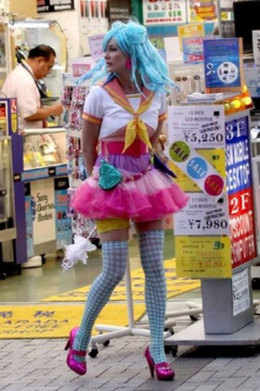 4. Kirsten Dunst Sexy – Akihabara Majokko Princess, 2010
