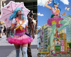 8. Kirsten Dunst Sexy – Akihabara Majokko Princess, 2010