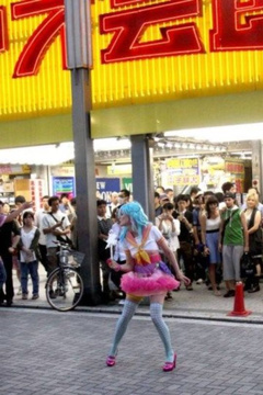 2. Kirsten Dunst Sexy – Akihabara Majokko Princess, 2010