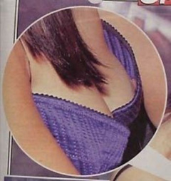 2. Kirsty Gallacher – Nip slip, 2005