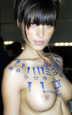 2. Petra Nemcova Topless – London fashion week, 2004