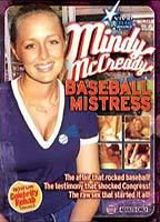 Mindy McCready Sex Tape