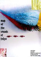 Map of the Sounds of Tokyo