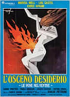 L' osceno desiderio