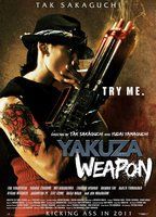 Yakuza Weapon