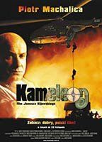 Kameleon