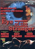 The Eye of the Stranger