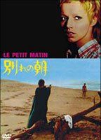 Le Petit matin