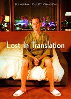 Lost in Translation