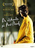 Les amants du Pont-Neuf