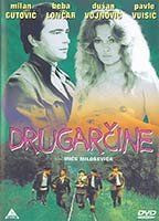 Drugarcine