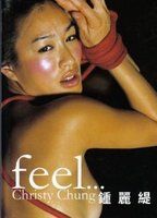 Feel: Christy Chung