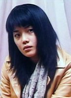 Mai Hoshino