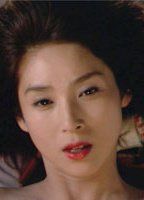 Nude Hitomi Kuroki