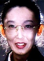 Kiyomi Ito