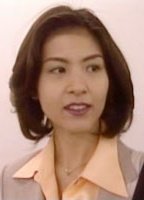Reiko Asanuma