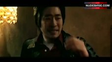 1. Ja-Hyeon Chu Boobs Scene – Bloody Ties