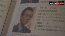 5. Momo Iizawa Nude Tits and Butt – Jyouou