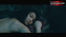 10. Ok-Vin Kim Ass Scene – Thirst