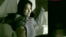 9. Mao Misaki Small Breasts – A Daughter In A Cage