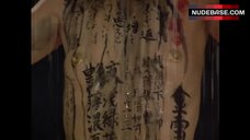 4. Vivian Wu Small Nude Boobs – The Pillow Book