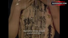 6. Vivian Wu Small Nude Boobs – The Pillow Book