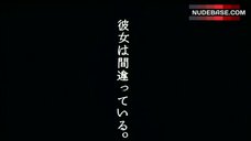 10. Shigeru Muroi Small Nude Boobs – Kaze No Uta O Kike