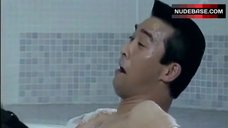 3. Nao Takigawa Sex in Bath Tub – Hot Cop 348