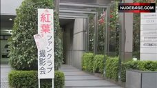 1. Yu Tejima Bikini Scene – Hot Rangers