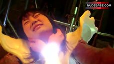 4. Maki Mizui Small Boobs – Mutant Girls Squad