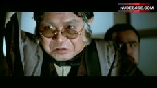 3. Reiko Ike Nude Fighter – Sex & Fury