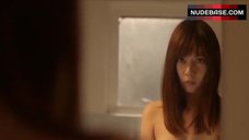 7. Yuria Haga Ass Scene – Girl'S Blood