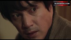 78. Eun-Woo Lee Handjob – Moebius