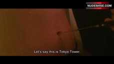 6. Kokone Sasaki Bare Tits – Tokyo Tribe