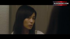 4. Hitomi Katayama Sex Scene – Over Your Dead Body