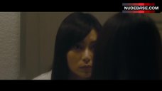 5. Hitomi Katayama Sex Scene – Over Your Dead Body