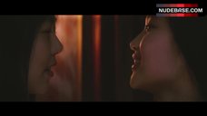 4. Kim Min-Hie Lesbian Video – The Handmaiden