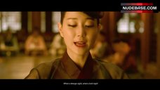2. Lee Yoo-Young Flashes Pussy – The Treacherous