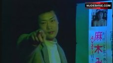 5. Miho Nomoto Boobs Scene – Gokudo Sengokushi: Fudo