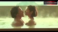 2. Hitomi Kuroki Sex in Hot Sourse – Paradise Lost