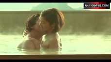 9. Hitomi Kuroki Sex in Hot Sourse – Paradise Lost