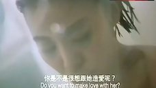 10. Ellen Chan Nude in Shower – The Eternal Evil Of Asia