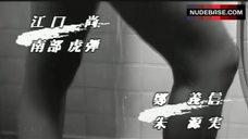 2. Saori Ono Naked in Shower – Zero Woman Returns