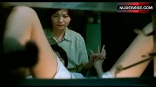 9. Miki Yeung Ass Scene – Three... Extremes