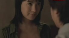 1. Jeong-Hwa Eom Sex Scene – Marriage Is A Crazy Thing