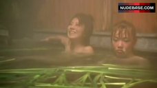 7. Kaori Sakagami Nude Breasts – Shin Yanmama Trucker: Namida Kaidou Bakusou Kaguyahime!