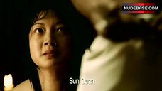 6. Joon Chong Tits Scene – Wake Of Death