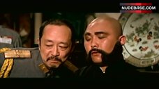 5. Shirley Yu Imitation of Sex – The Scandalous Warlord