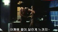 4. Sung Hi Lee Topless – A Night On The Water